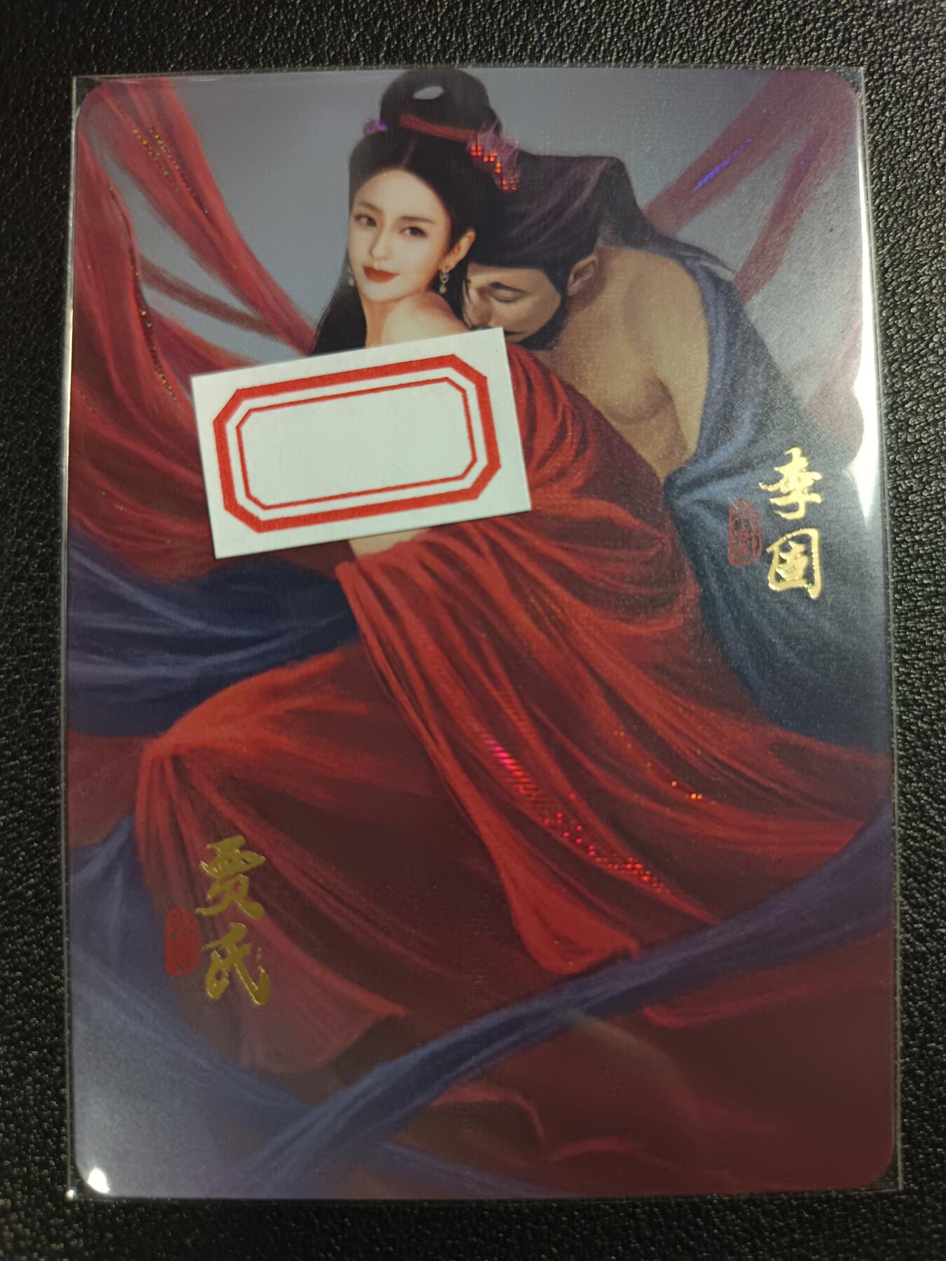 天玑星卡拍第113期《8.14周四截拍》持续收拍收评中 满赠卡需备注