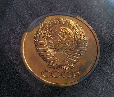 瓶子🏺第203期拍卖会  苏联1978年精制9枚套  原盒原装