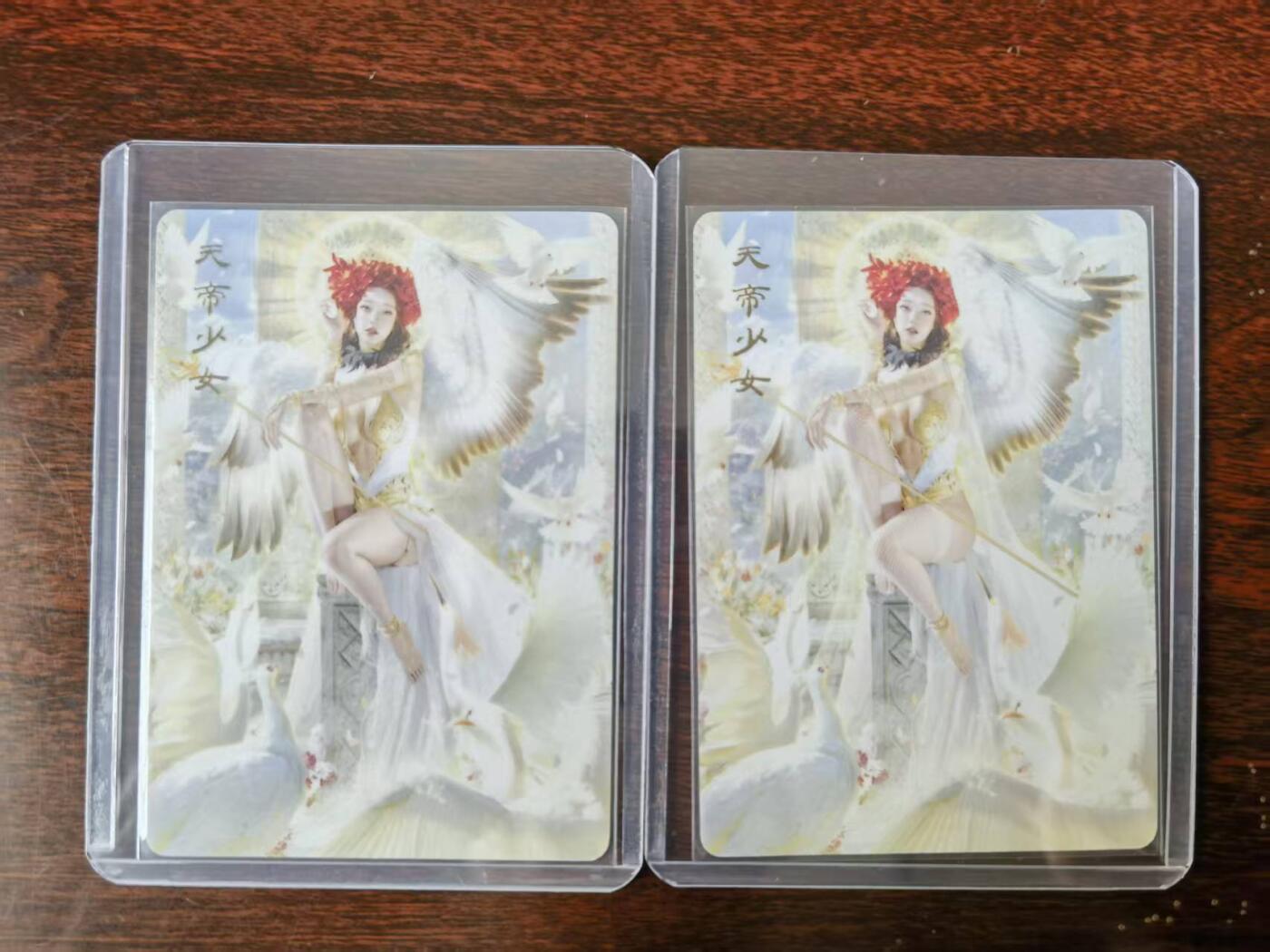 天玑星卡拍第114期《8.18周一截拍》持续收拍收评中 满赠卡需备注