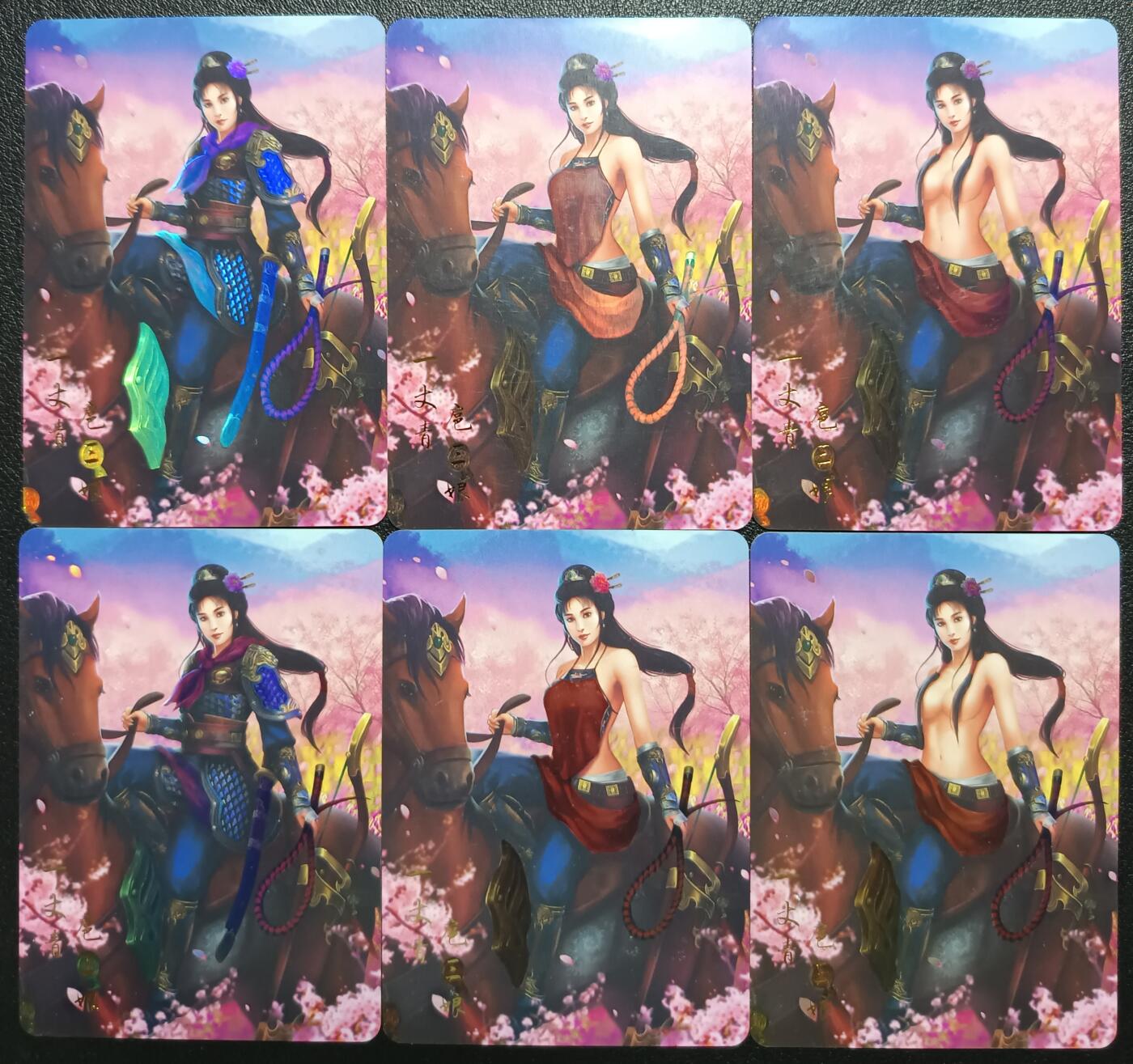 天玑星卡拍第113期《8.14周四截拍》持续收拍收评中 满赠卡需备注