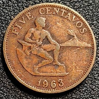 泉币菌-第79场-精品福利场 - 包浆品 1963年美属菲律宾 菲律宾5分黄铜币 铁匠火山  21.0毫米 4.8克 