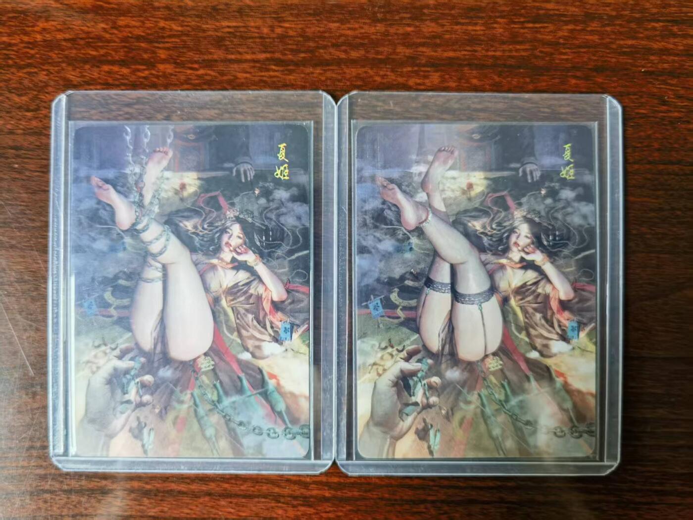 天玑星卡拍第114期《8.18周一截拍》持续收拍收评中 满赠卡需备注 燎原 人间传 刷子 夏姬 双服饰普卡