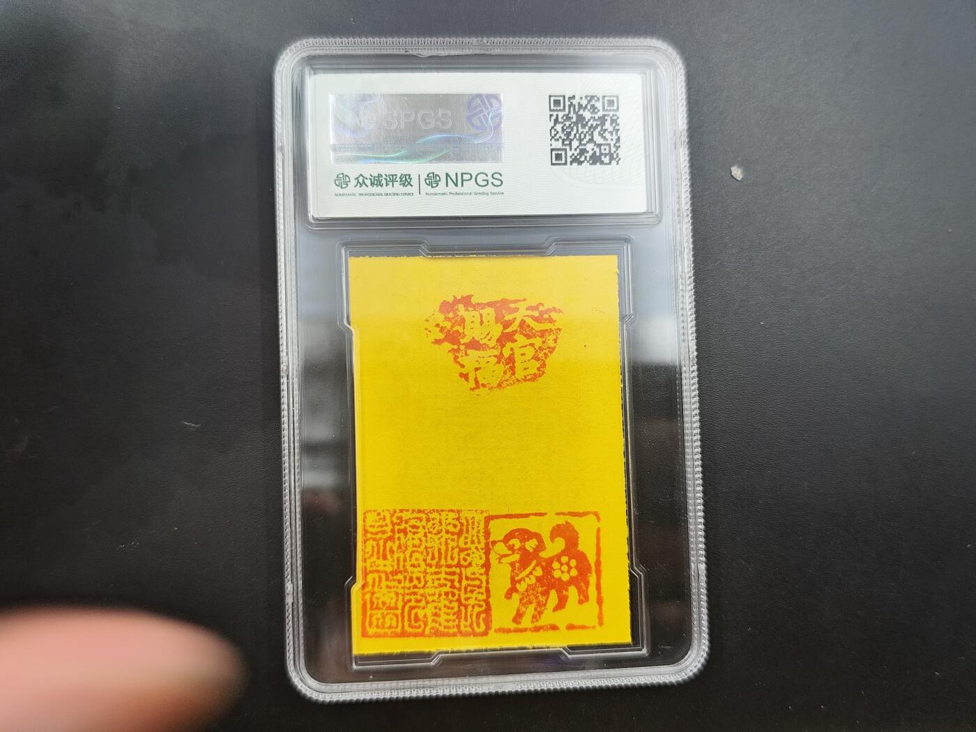 8月 散币符卡主题专场