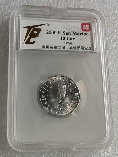 瓶子🏺第203期拍卖会  意大利2000年10里拉纪念币