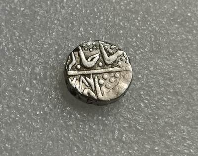 瓶子🏺第203期拍卖会  17世纪印度印多邦太阳脸打制银币