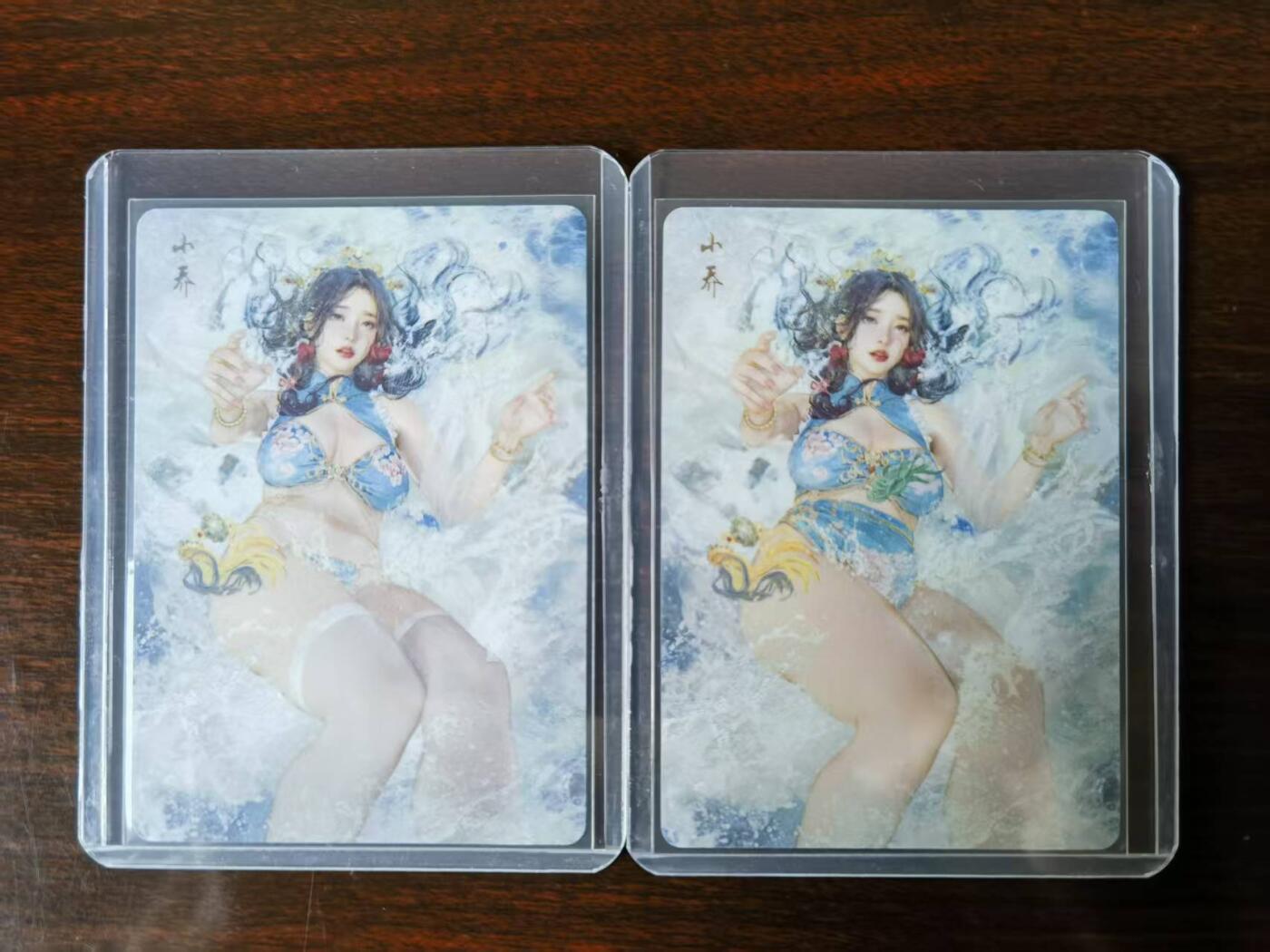 天玑星卡拍第114期《8.18周一截拍》持续收拍收评中 满赠卡需备注 燎原 人间传 刷子 小乔 双服饰普卡