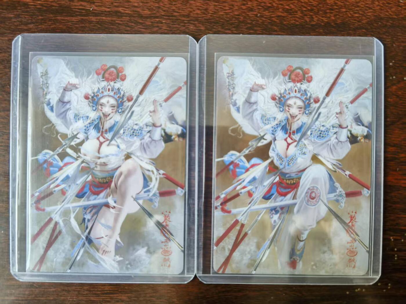 天玑星卡拍第114期《8.18周一截拍》持续收拍收评中 满赠卡需备注