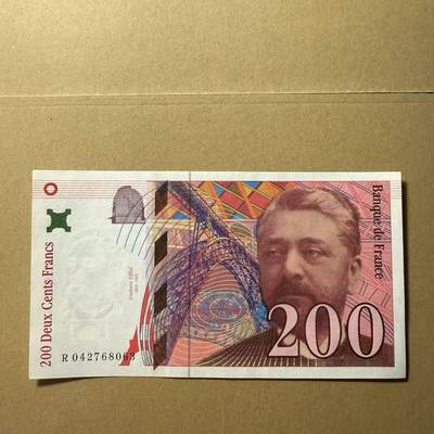 【礼羽收藏】🌏世界钱币拍卖第101期 - 法国1996年200法郎 全新unc-