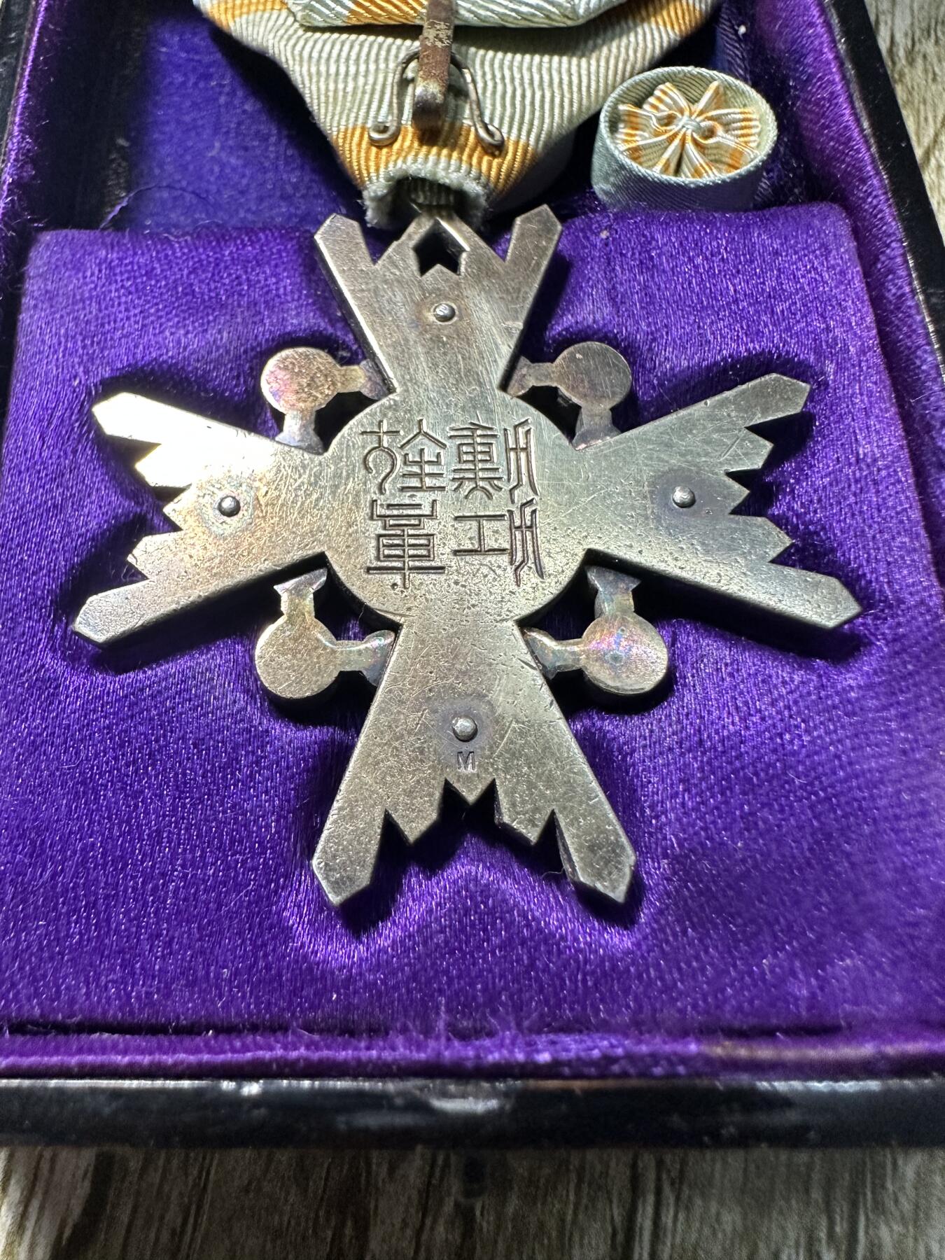 章，世界钱币