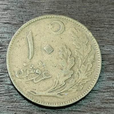 【铜匠收藏】★第126场★散币场，无佣金，30包邮。不满30元，支付5元运费。《接受代拍 代送NGC评级》 - 1926年 土耳其 10库鲁 铜币