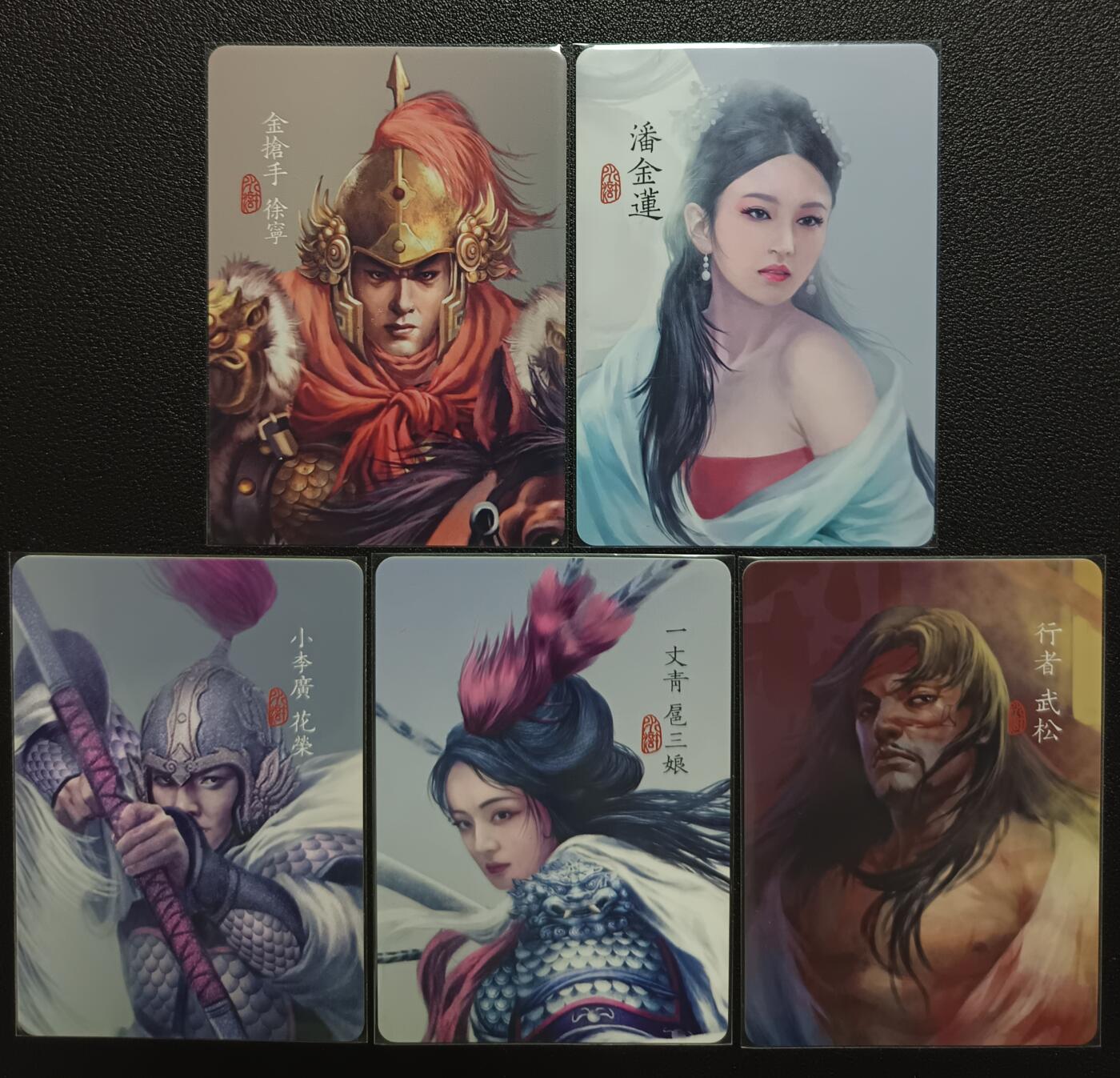 天玑星卡拍第113期《8.14周四截拍》持续收拍收评中 满赠卡需备注