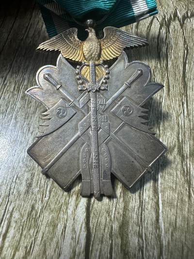 章，世界钱币 日本七等金鵄章，银制