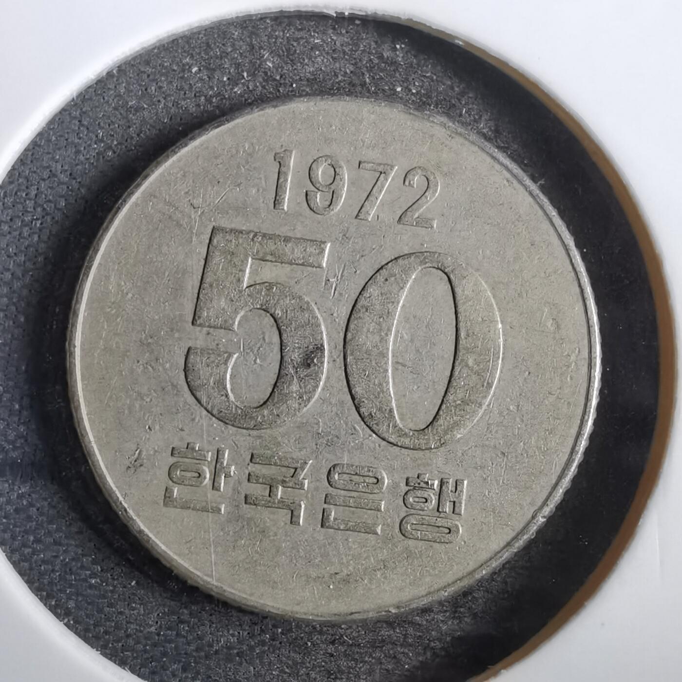 沼泽如烟--第809场