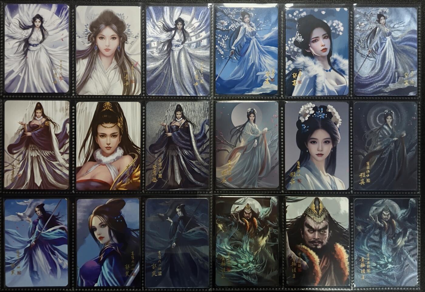 天玑星卡拍第113期《8.14周四截拍》持续收拍收评中 满赠卡需备注