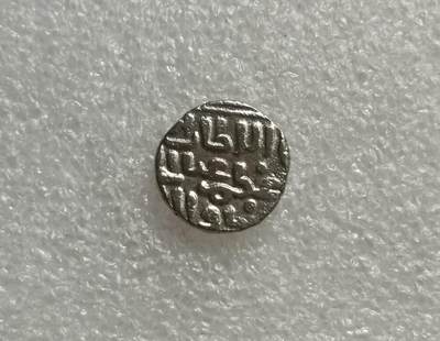 瓶子🏺第203期拍卖会  9-11世纪德里苏丹2里尔汗低银合金打制币