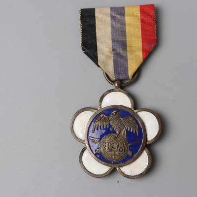 历代徽章10 参战奖牌