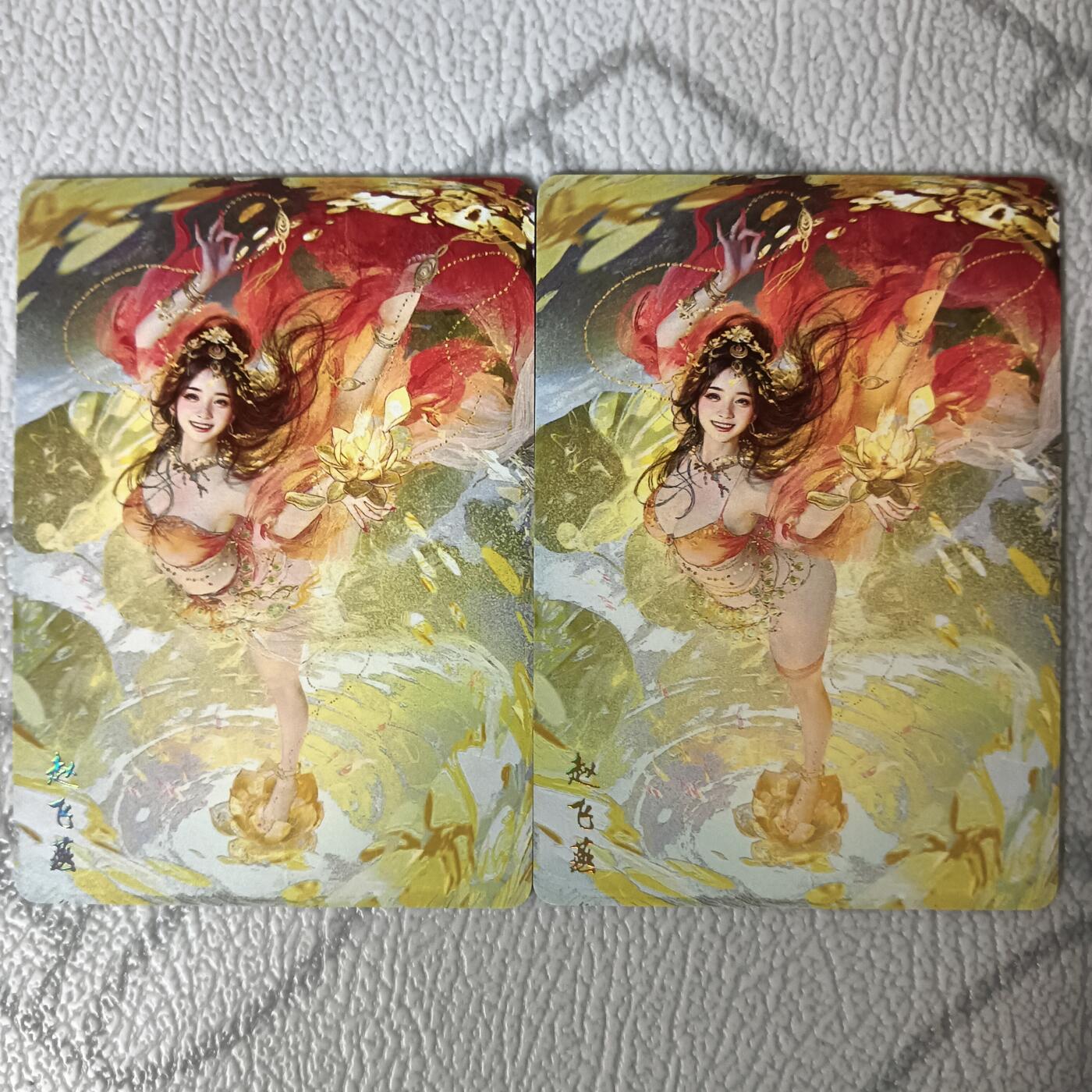 花开卡拍第34期（8月17号周日截拍，品控勿拍!!!拍品不寄存，运费5元，自制卡难免瑕疵，可能存在轻微撞角爆边等出厂瑕疵，品控介意勿拍！）