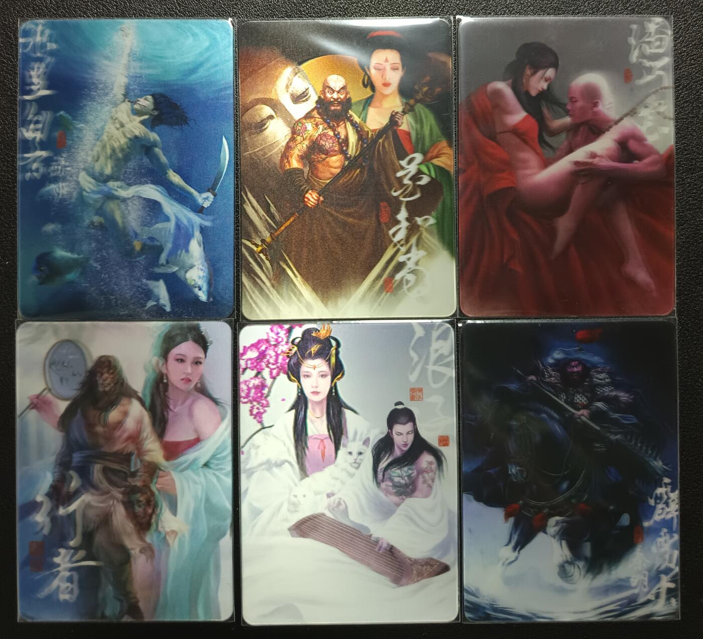 天玑星卡拍第113期《8.14周四截拍》持续收拍收评中 满赠卡需备注 阿毛玩卡 寻梦江湖 光栅卡 六张
