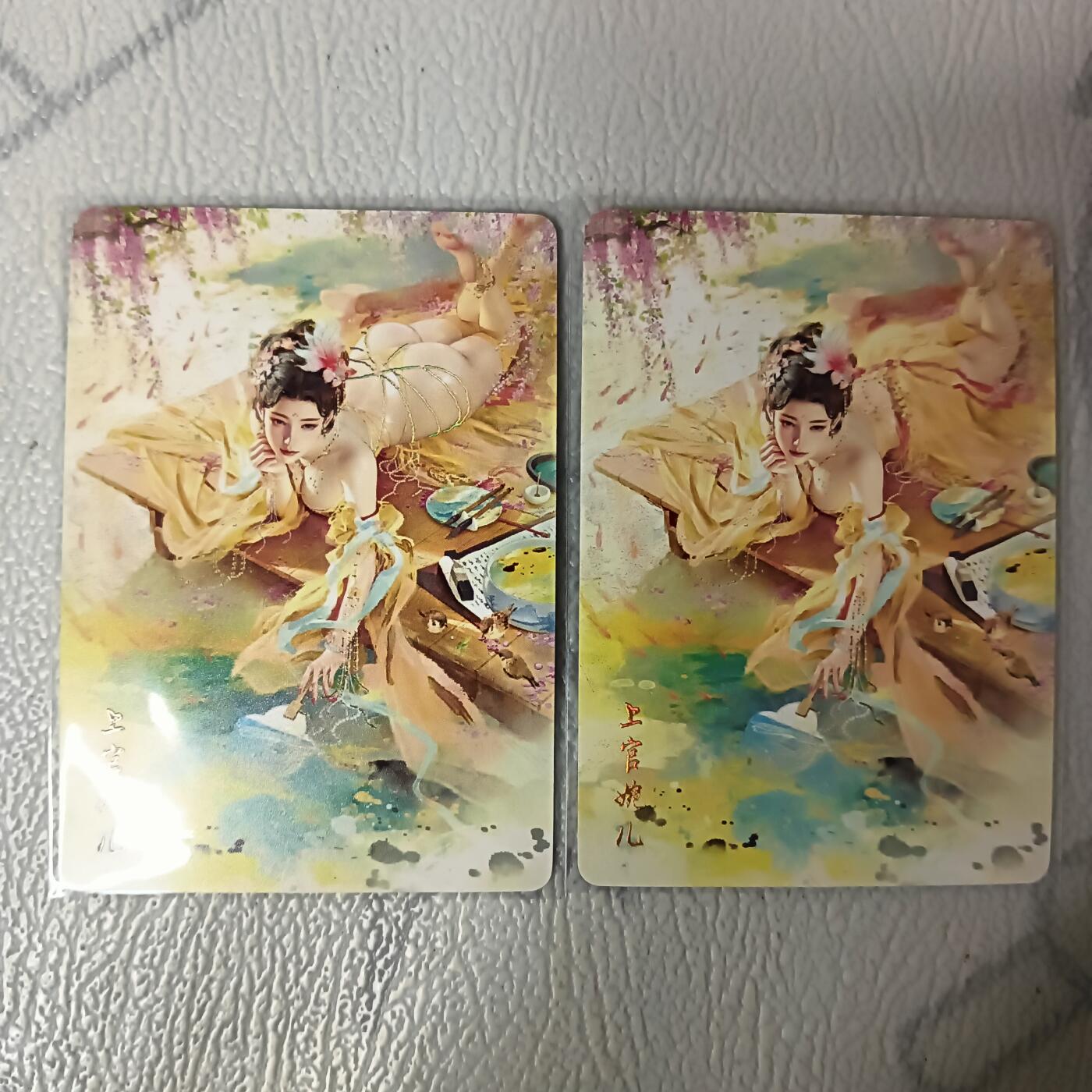 花开卡拍第34期（8月17号周日截拍，品控勿拍!!!拍品不寄存，运费5元，自制卡难免瑕疵，可能存在轻微撞角爆边等出厂瑕疵，品控介意勿拍！）