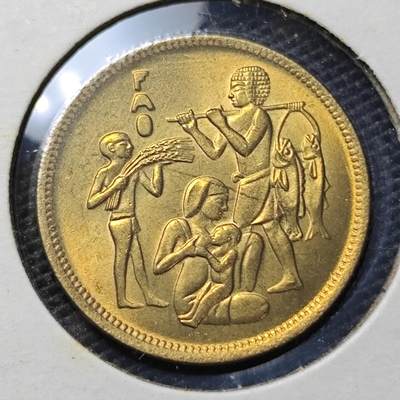 KK钱币收藏小铺 第322期 2月预留时间 周末发货 - 1975埃及10米利姆 纪念币 好品