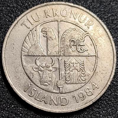 泉币菌-第81场-精品福利场 冰岛1984年10克朗 镍币 鹰 龙 巨人 牛 鱼  27.5mm 6.9g 