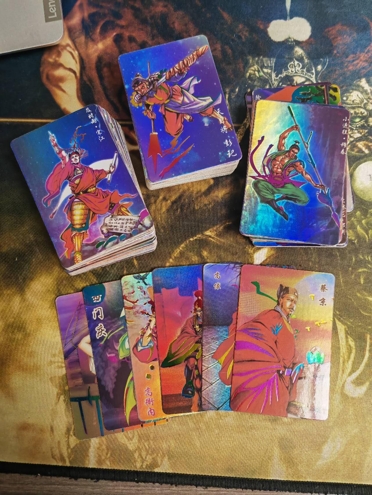 阳大大卡牌拍卖第66期（持续收拍品，周五晚上九点截拍，进群福利早知道）