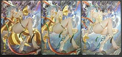 天玑星卡拍第113期《8.14周四截拍》持续收拍收评中 满赠卡需备注 - 焱卡文化 幻西游 鹿力大仙 粗闪 三张