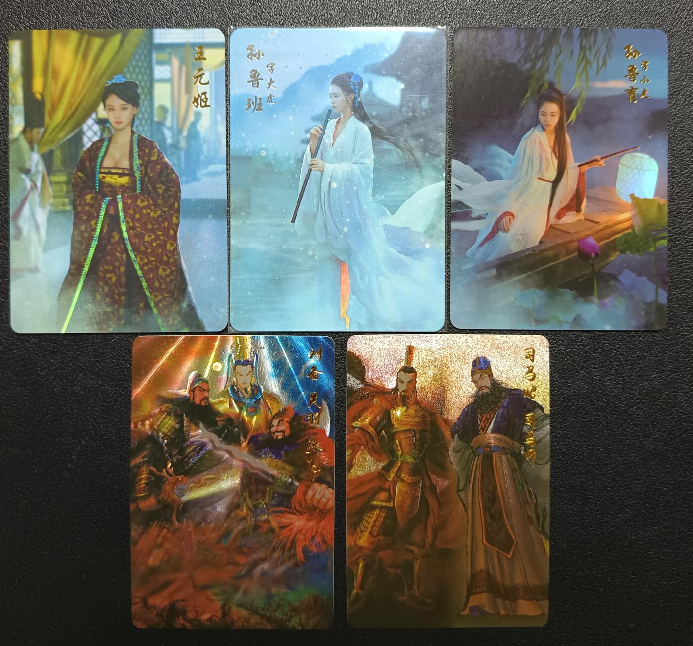 天玑星卡拍第113期《8.14周四截拍》持续收拍收评中 满赠卡需备注