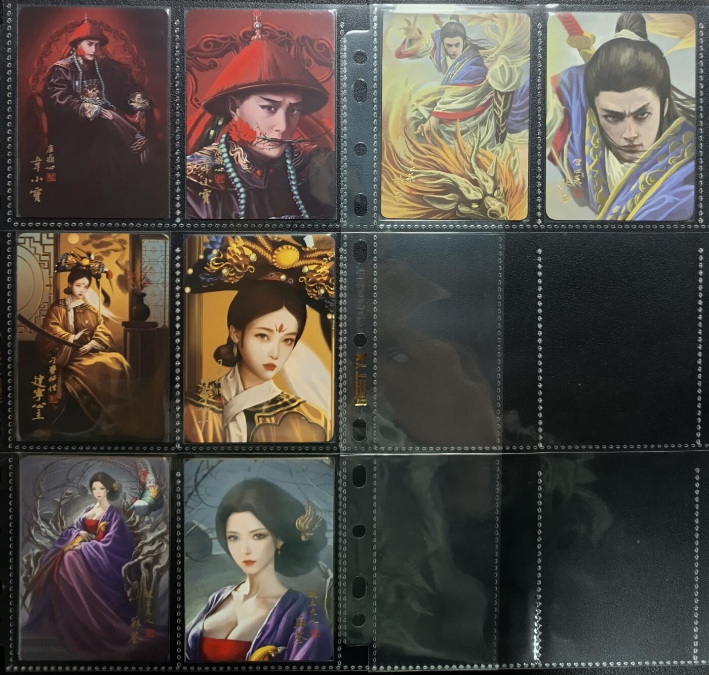 天玑星卡拍第113期《8.14周四截拍》持续收拍收评中 满赠卡需备注