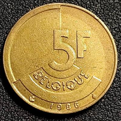 泉币菌-第81场-精品福利场 1986年 比利时早期5法郎铜币 分裂的人格 