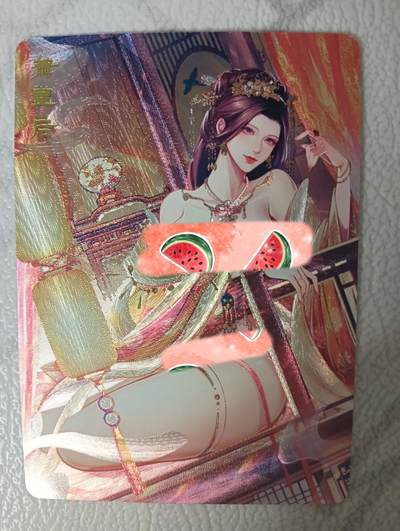 花开卡拍第34期（8月17号周日截拍，品控勿拍!!!拍品不寄存，运费5元，自制卡难免瑕疵，可能存在轻微撞角爆边等出厂瑕疵，品控介意勿拍！） - 砖家满300赠卡 艳绝天下萧皇后 艺术版 粗闪