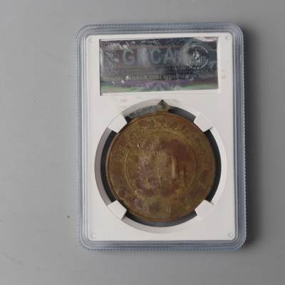 历代徽章10 尼克松访华纪念章