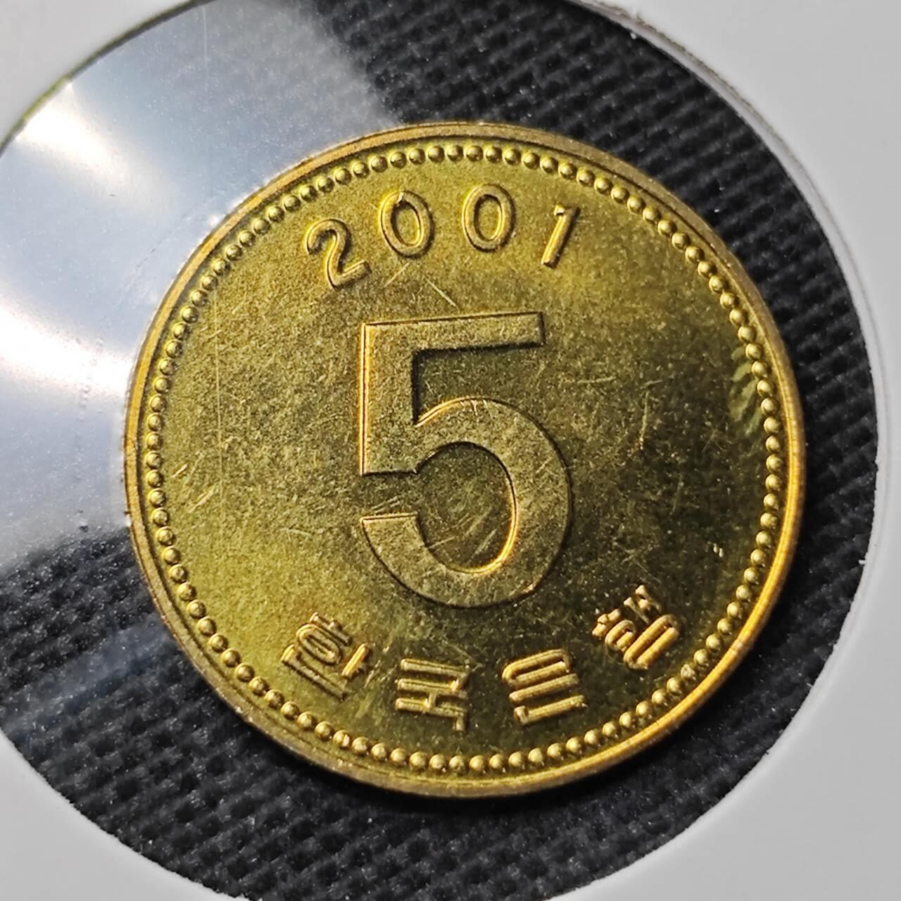 KK钱币收藏小铺 第322期 2月预留时间 周末发货