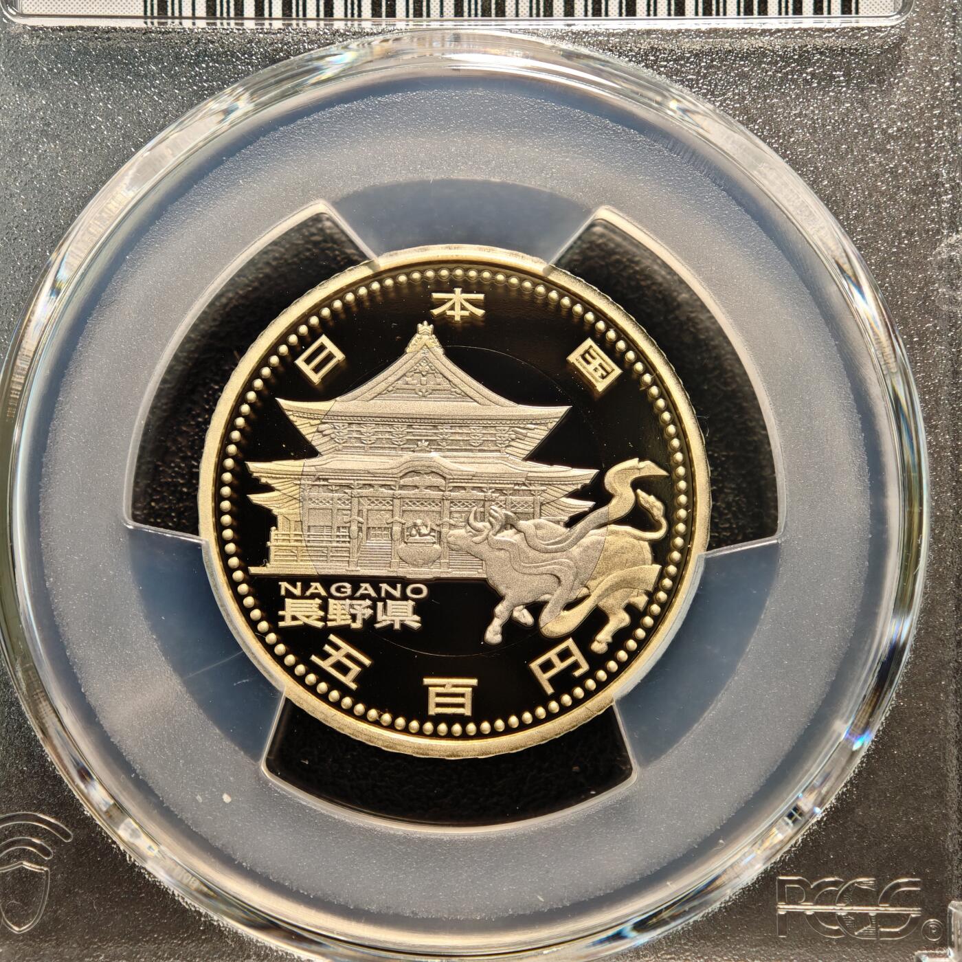 【德藏】世界币章拍卖第141期（拍品征集中~欢迎藏友联系）