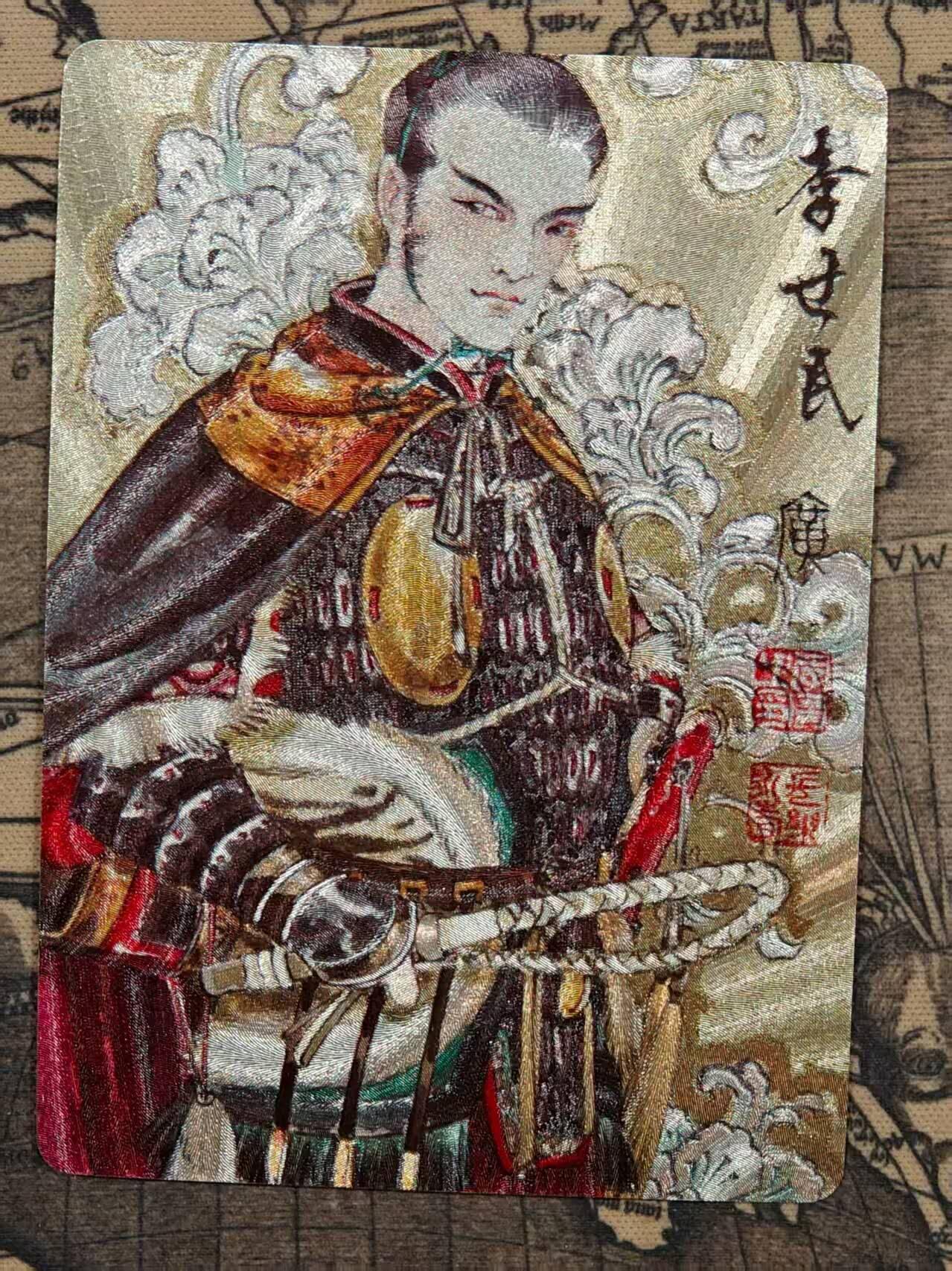 龙虎卡牌第五十场 （无佣金，满120包邮，欢迎送拍，摩点开车） 【编号252】粗闪卡 启读 李广-李世民