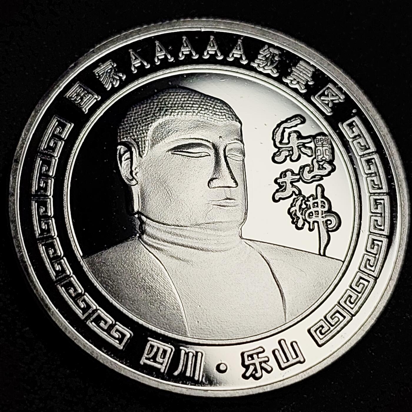 泉币菌-第81场-精品福利场