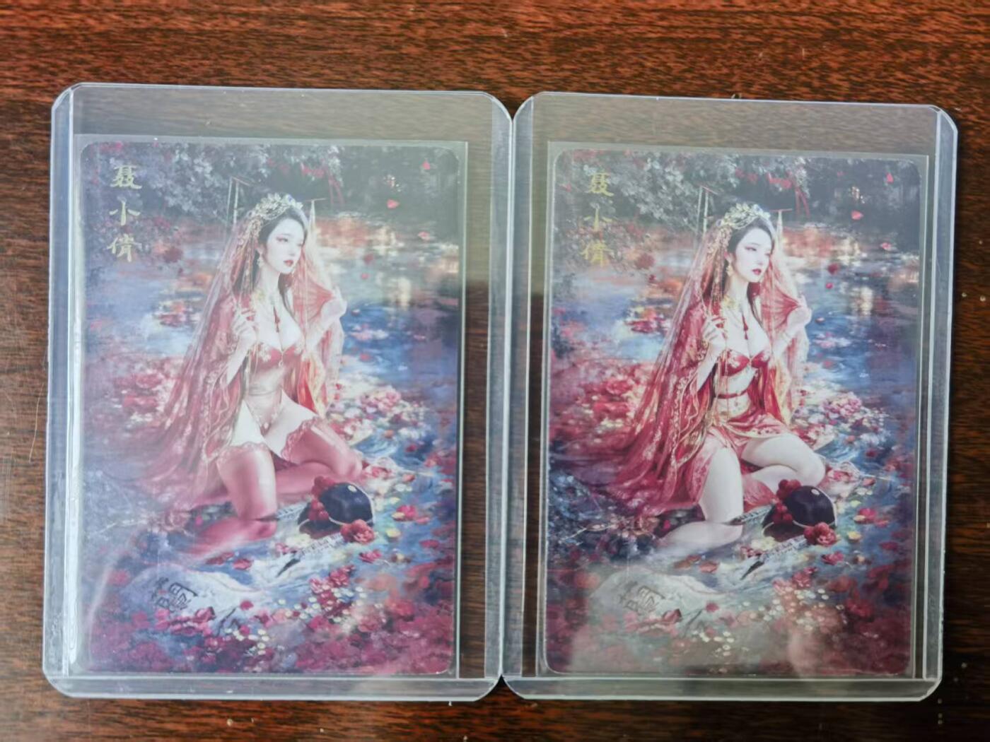 天玑星卡拍第114期《8.18周一截拍》持续收拍收评中 满赠卡需备注 燎原 妖姬传 刷子 聂小倩 双服饰普卡