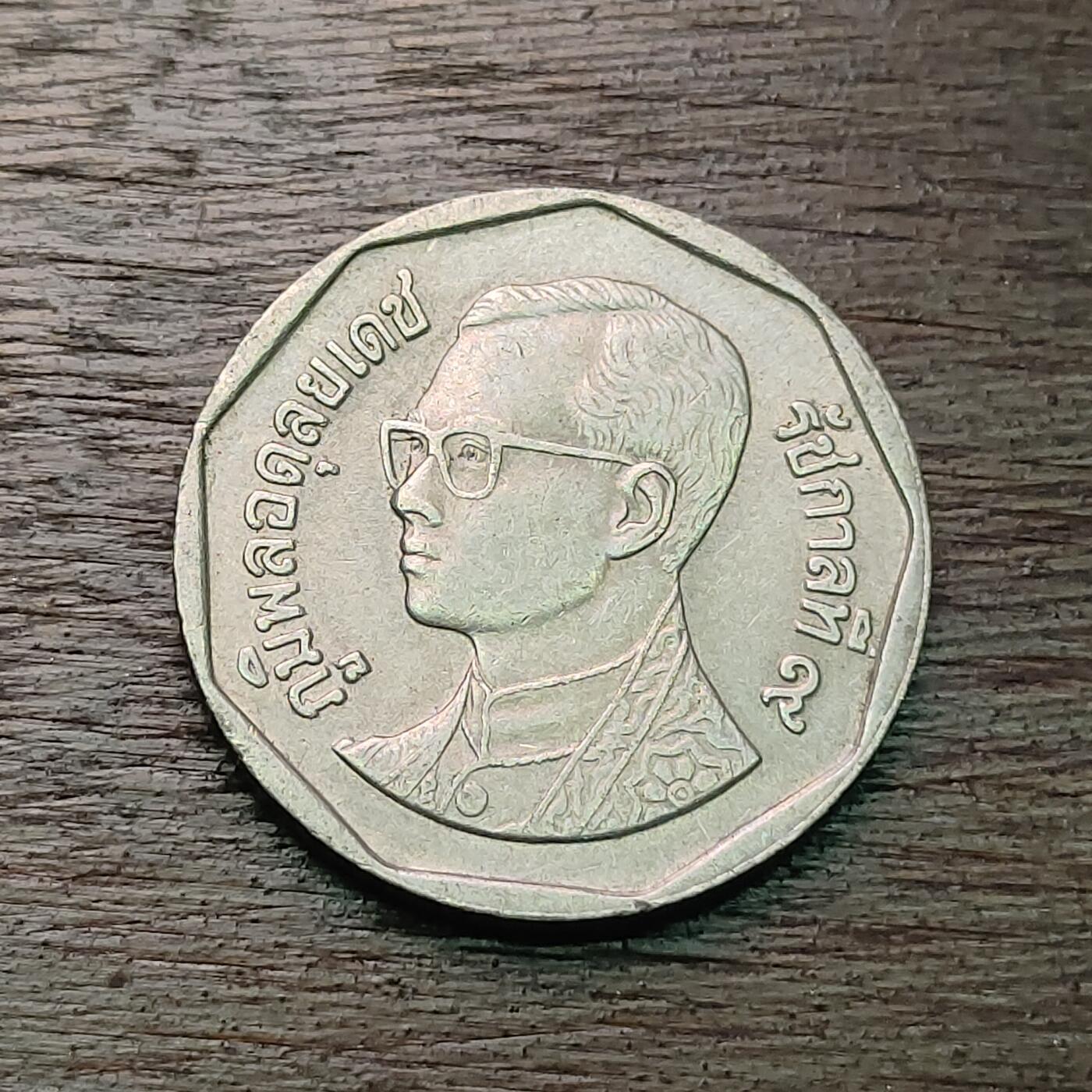 【铜匠收藏】★第127场★散币场，无佣金，30包邮。不满30元，支付5元运费。《接受代拍 代送NGC评级》