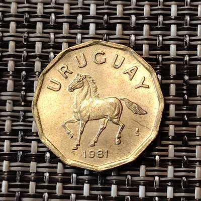 布加迪🐬～世界钱币(上海)🌾第 233 期 /  各国套币和散币 - 乌拉圭🇺🇾 1981年 10分铜币