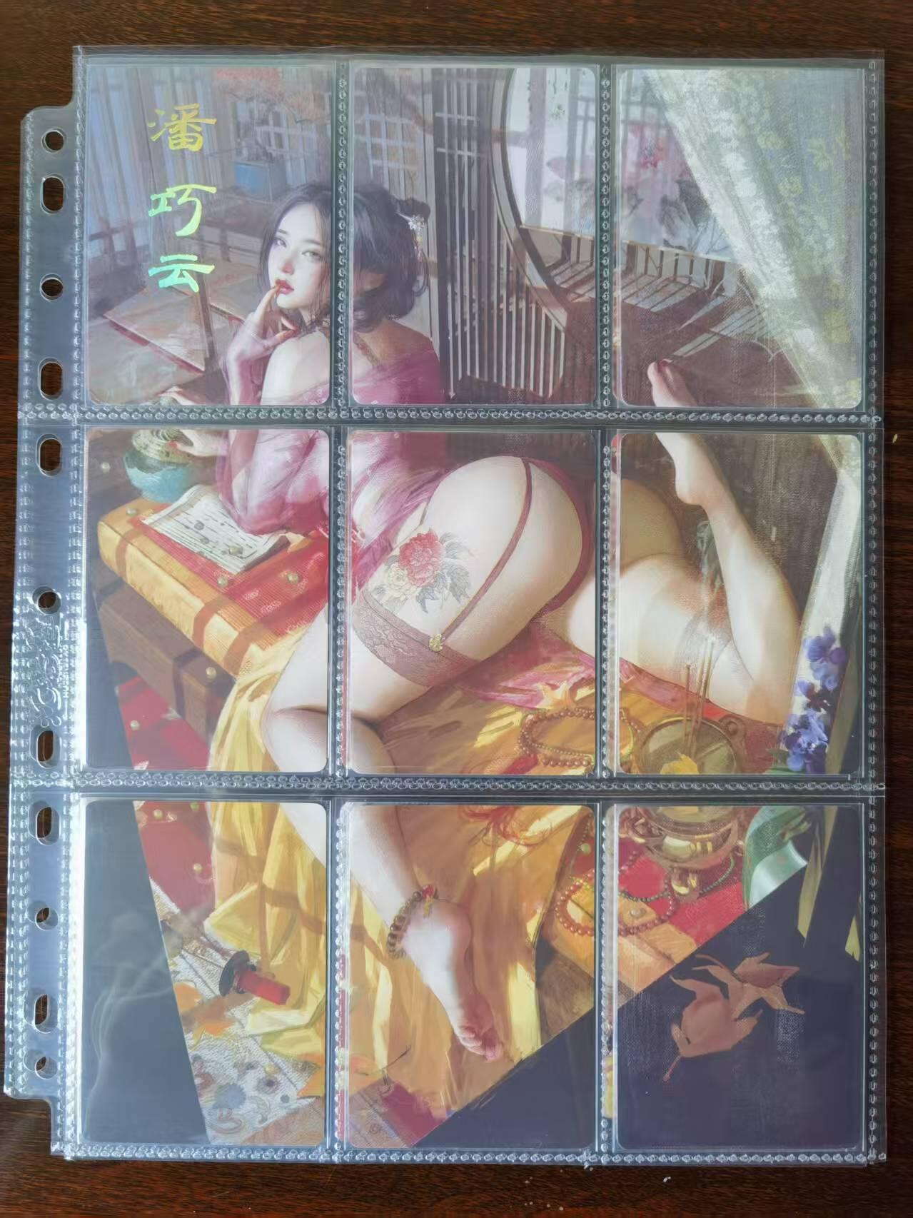 天玑星卡拍第114期《8.18周一截拍》持续收拍收评中 满赠卡需备注