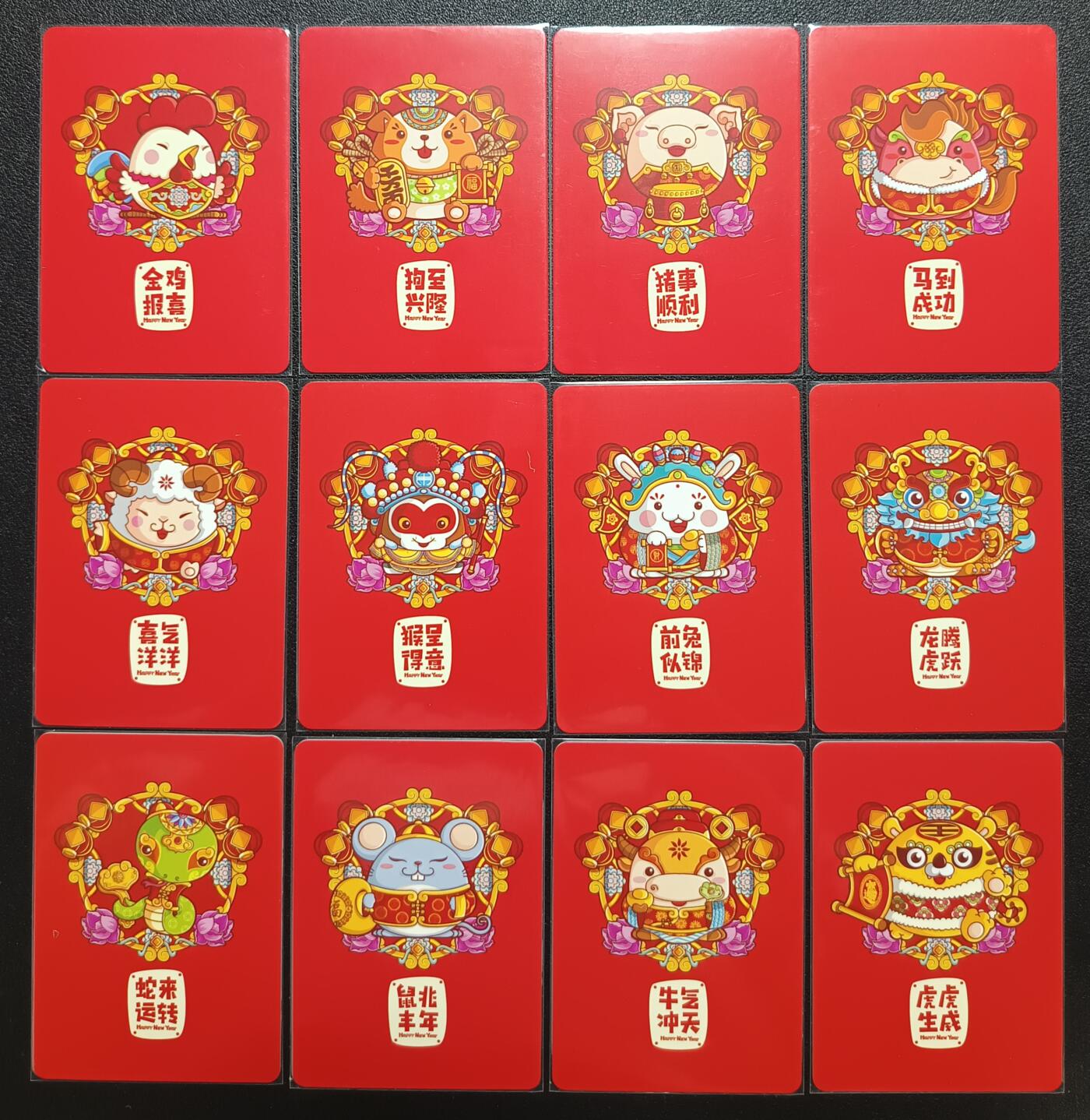 天玑星卡拍第113期《8.14周四截拍》持续收拍收评中 满赠卡需备注