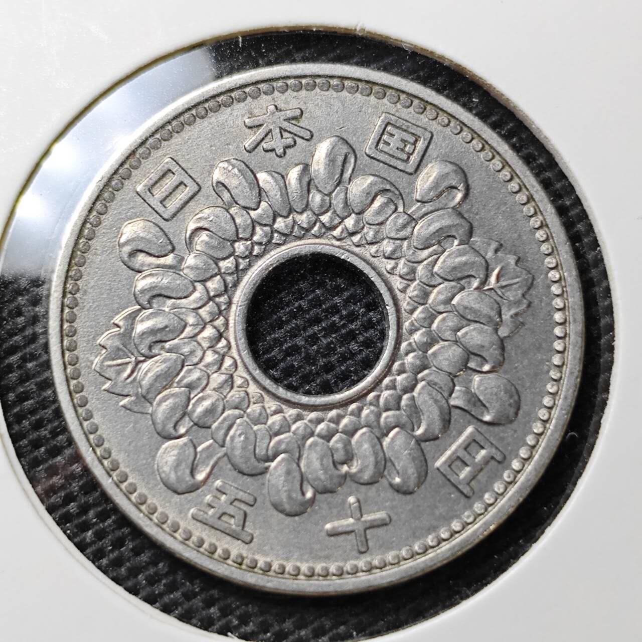 KK钱币收藏小铺 第322期 2月预留时间 周末发货 日本昭和39年50円 