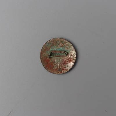 历代徽章10 宗教自卫壮丁队队长章（正副章）