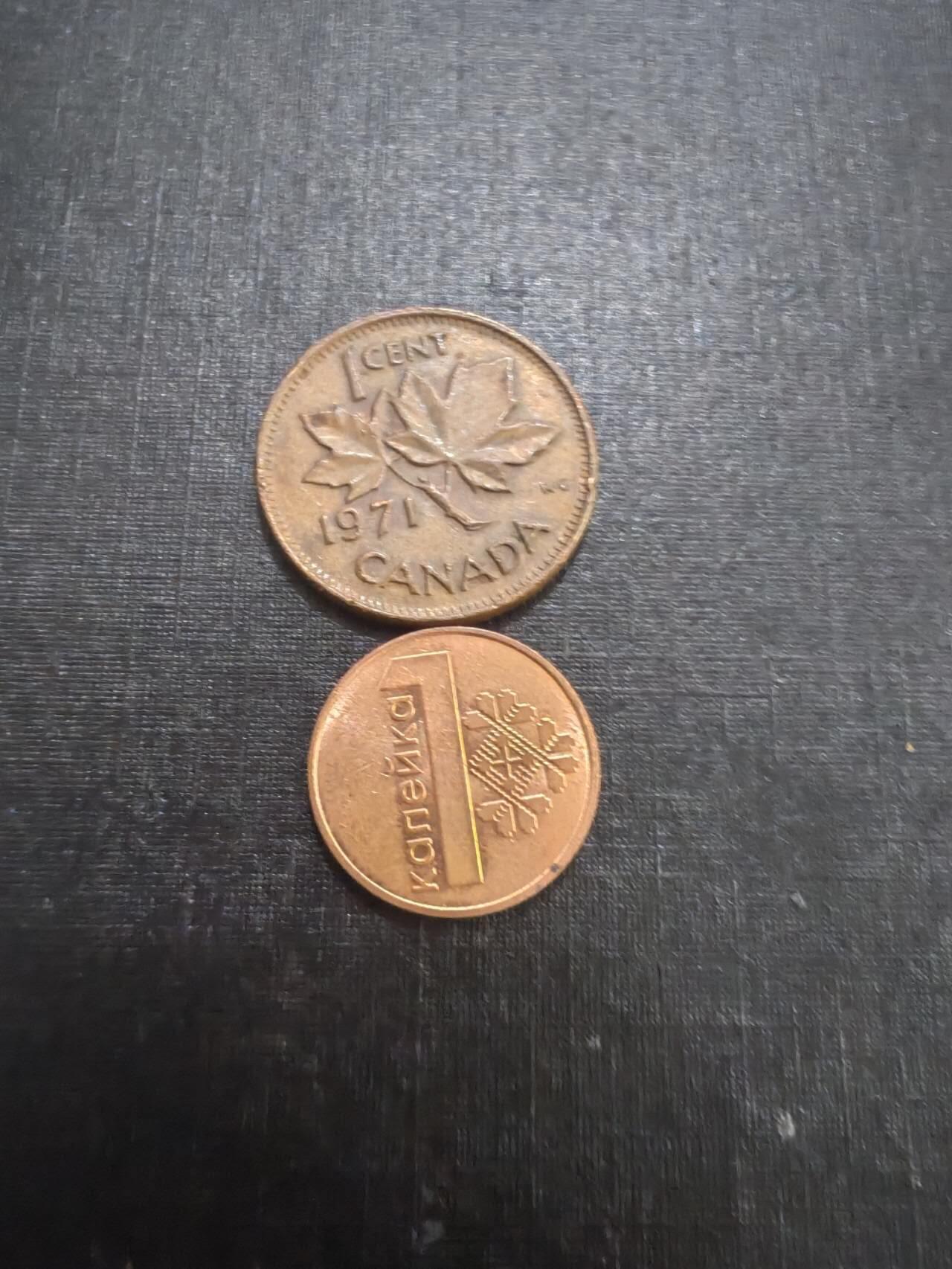 外国硬币