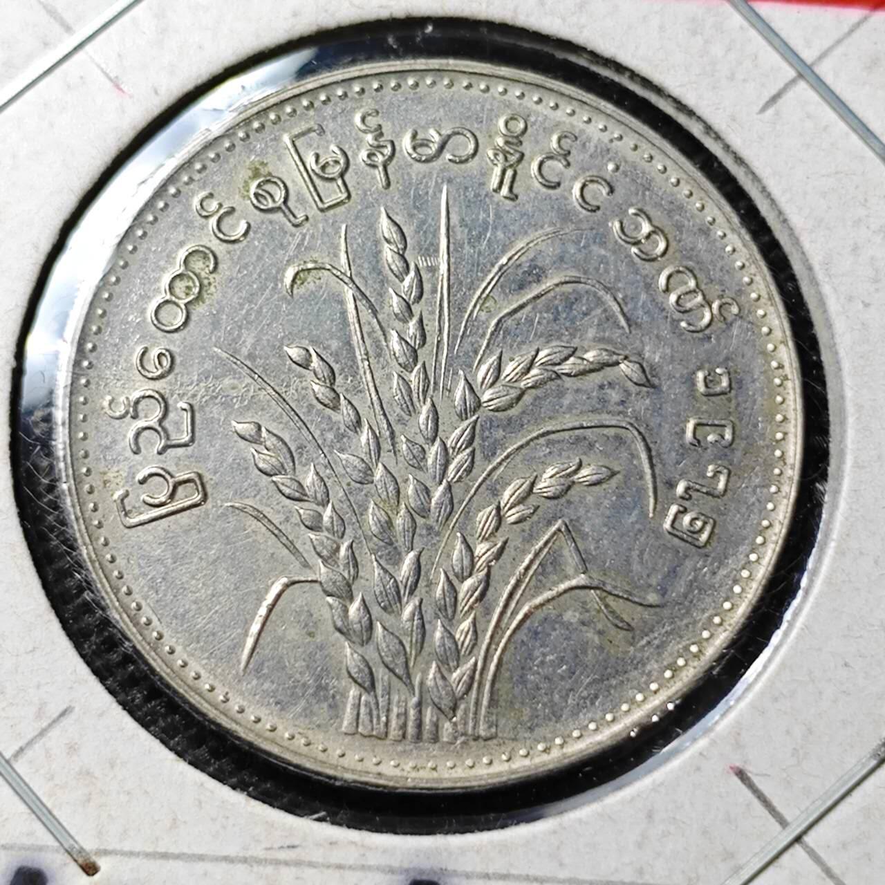 KK钱币收藏小铺 第322期 2月预留时间 周末发货