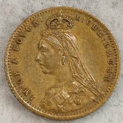 G&W世界散币，银币处理专场（第27场） - 英国1887年最小的马剑  趣味币