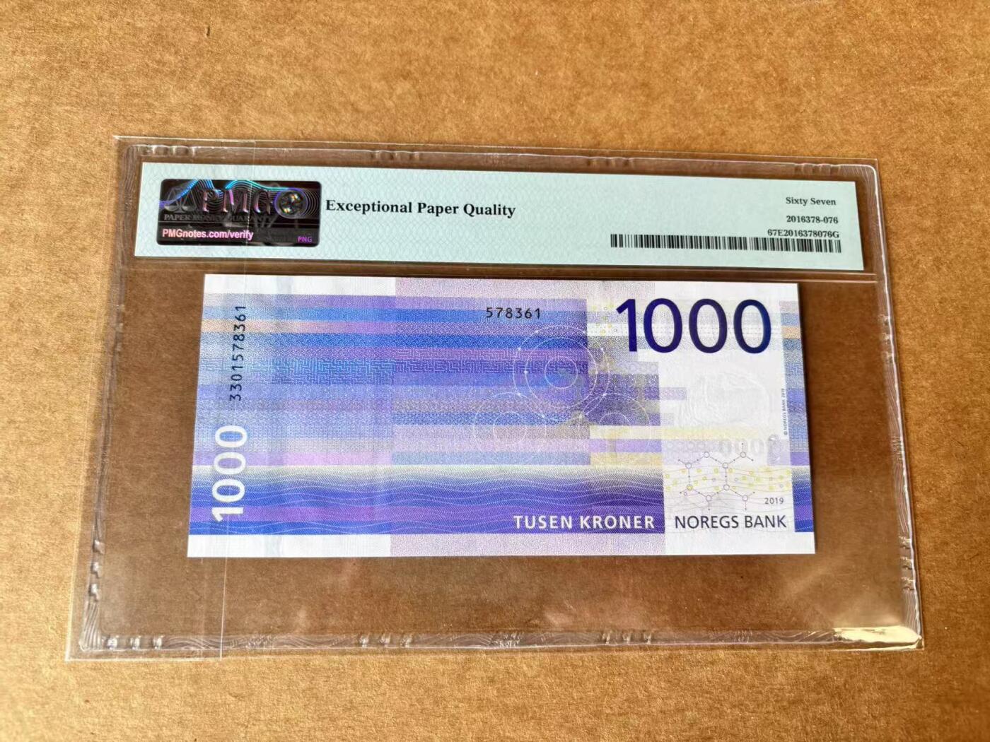 【Blue Auction】世界纸币精拍第709期——18级TOP拍卖/信誉/品质/专业/高效💫 挪威 2019年1000克朗  PMG67EPQ 高分