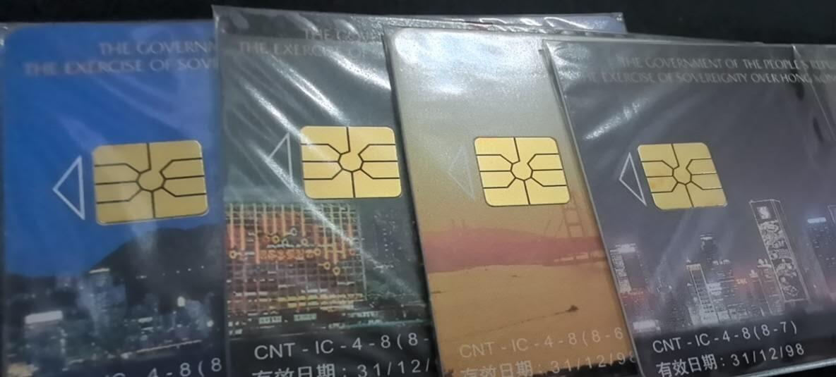 中国集卡电话磁卡专场拍卖(四十二) 香港回归IC电话卡8全原封套新卡