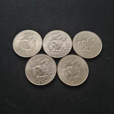 【全场包邮】纯粹捡漏拍452场-低佣金银币套币场 - 【批量】美国各年份艾森豪威尔大型1元5枚一组