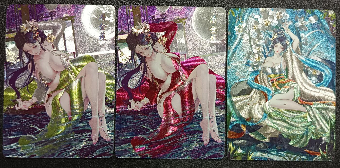 天玑星卡拍第113期《8.14周四截拍》持续收拍收评中 满赠卡需备注